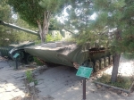 Без подписи
