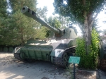 Без подписи