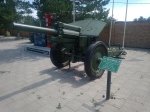 Без подписи