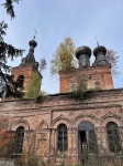 Без подписи