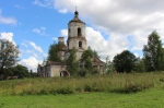 Без подписи