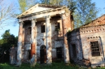 Без подписи