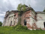 Без подписи