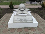 Без подписи