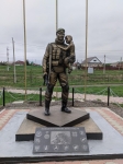 Без подписи
