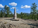 Без подписи