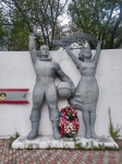Без подписи