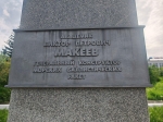 Без подписи