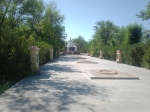 Без подписи
