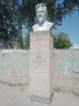Без подписи