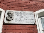 Без подписи