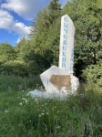 Без подписи