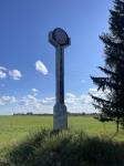 Без подписи