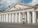 Без подписи