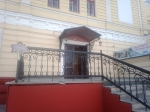 Без подписи