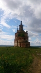 Без подписи