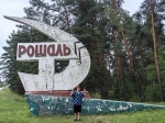 Без подписи