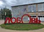 Без подписи