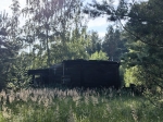 Без подписи