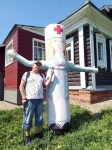 Без подписи
