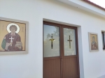 Снаружи