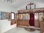 Внутри