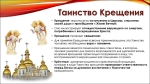 Без подписи