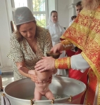 Обряд крещения