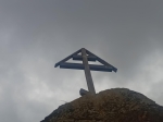 Небо славян?