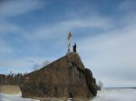 Освящение креста
