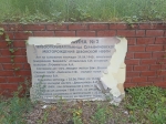 Без подписи