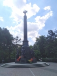 Без подписи