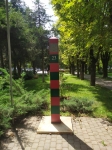 Без подписи