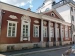 Без подписи