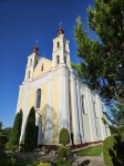 Без подписи
