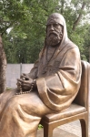 Без подписи
