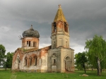 Без подписи