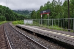 Без подписи