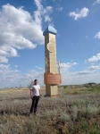 Без подписи