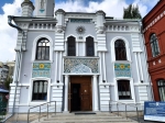 Без подписи