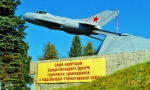 Без подписи