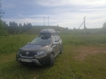 Без подписи