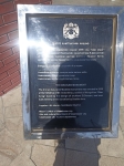 Без подписи