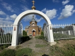Без подписи
