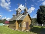 Без подписи