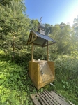 Без подписи