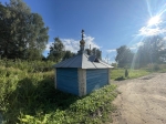 Без подписи
