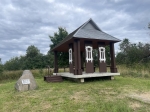 Без подписи