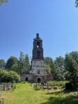 Без подписи