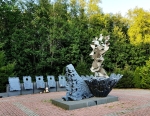 Без подписи